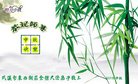 ֹ,󷨵ӹףʦ(22)