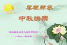 ֹ,󷨵ӹףʦ(22)