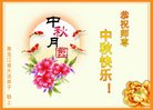 ֹ,󷨵ӹףʦ(22)
