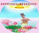 ֹ,󷨵ӹףʦ(23)