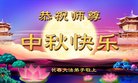 ֹ,󷨵ӹףʦ(20)