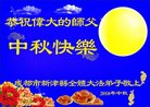 ֹ,ɶ󷨵ӹףʦ(19)