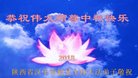 ֹ,󷨵ӹףʦ(19)