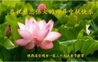 ֹ,󷨵ӹףʦ(19)