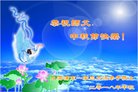 ֹ,Ϻ󷨵ӹףʦ(19)