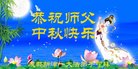 ֹ,ɶ󷨵ӹףʦ(24)