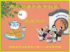 ֹ,󷨵ӹףʦ(22)