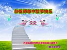 ֹ,ɹŴ󷨵ӹףʦ(21)