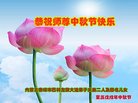 ֹ,ɹŴ󷨵ӹףʦ(21)
