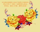 ֹ,󷨵ӹףʦ(23)