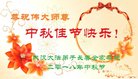 ֹ,󷨵ӹףʦ(20)
