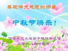 ֹ,󷨵ӹףʦ(20)