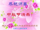 ֹ,󷨵ӹףʦ(20)