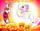 ֹ,ൺ󷨵ӹףʦ(19)