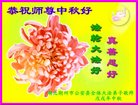 ֹ,󷨵ӹףʦ(20)