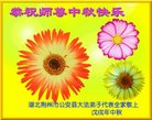 ֹ,󷨵ӹףʦ(20)