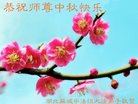 ֹ,󷨵ӹףʦ(20)