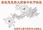 ֹ,󷨵ӹףʦ(21)