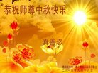 ֹ,ൺ󷨵ӹףʦ(19)