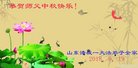ֹ,Ϋ󷨵ӹףʦ(24)