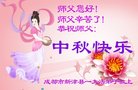 ֹ,ɶ󷨵ӹףʦ(19)