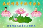 ֹ,󷨵ӹףʦ(18)