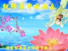 ֹ,󷨵ӹףʦ(18)