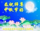 ֹ,󷨵ӹףʦ(18)