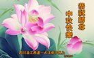 ֹ,Ĵ󷨵ӹףʦ(18)