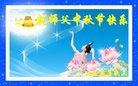 ֹ,󷨵ӹףʦ(18)