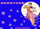 ֹ,󷨵ӹףʦ(23)