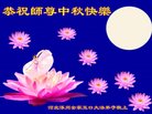 ֹ,󷨵ӹףʦ(23)