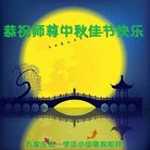 ֹ,ʯׯ󷨵ӹףʦ(26)