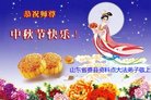 ֹ,ʴ󷨵ӹףʦ(25)