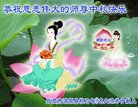 ֹ,󷨵ӹףʦ(22)