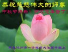 ֹ,󷨵ӹףʦ(23)