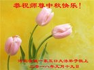 ֹ,żҿڴ󷨵ӹףʦ(22)