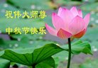 ֹ,㶫󷨵ӹףʦ(25)