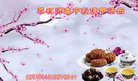 ֹ,󷨵ӹףʦ(20)