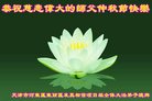 ֹ,󷨵ӹףʦ(21)