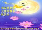 ֹ,ɶ󷨵ӹףʦ(19)