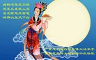 ֹ,㶫󷨵ӹףʦ(25)