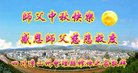 ֹ,Ĵ󷨵ӹףʦ(18)