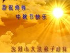 ֹ,󷨵ӹףʦ(21)