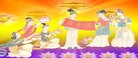 法轮功,锦州大法弟子恭祝师尊中秋好(23条)