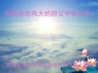 ֹ,ӱ󷨵ӹףʦ(24)