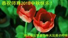 ֹ,󷨵ӹףʦ(19)