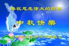 ֹ,д󷨵ӹףʦ(20)