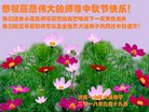 ֹ,ϴ󷨵ӹףʦ(20)