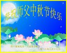 ֹ,Ĵ󷨵ӹףʦ(19)
